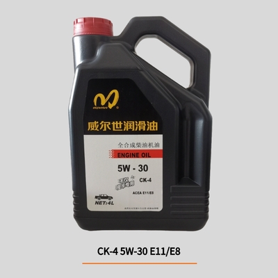 CK-4 5W-30