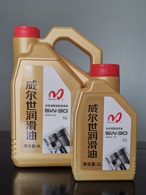 SQ 5W-30 C3
