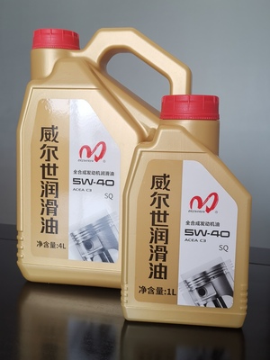 SQ 5W-40 C3