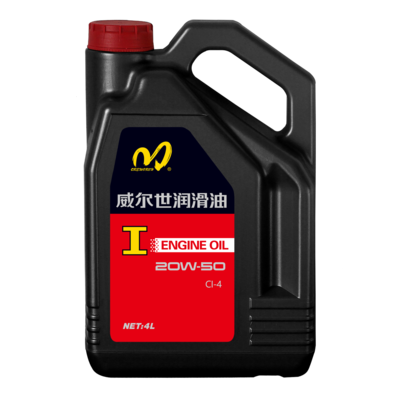 CI-4 20W-50