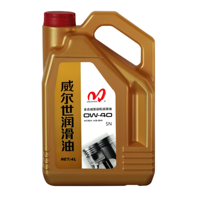 酯類SN 0W-40