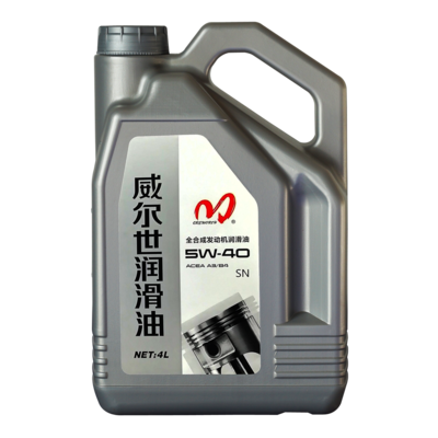 SN 5W-40